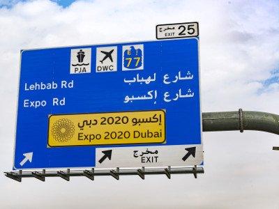 DUBAI CITY BREAK & EXPO